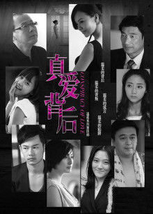 Coser小姐姐星之迟迟 – 每日晴天 [150P-554MB]